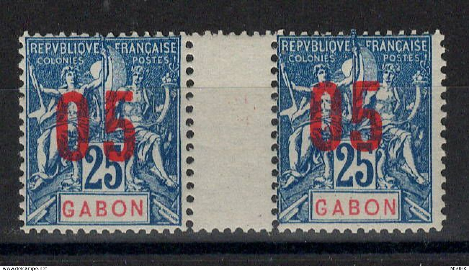 Gabon - Variété " Espacée " - YV 70Aa N* MH En Paire Interpanneux , Cote 18 Euros - Unused Stamps