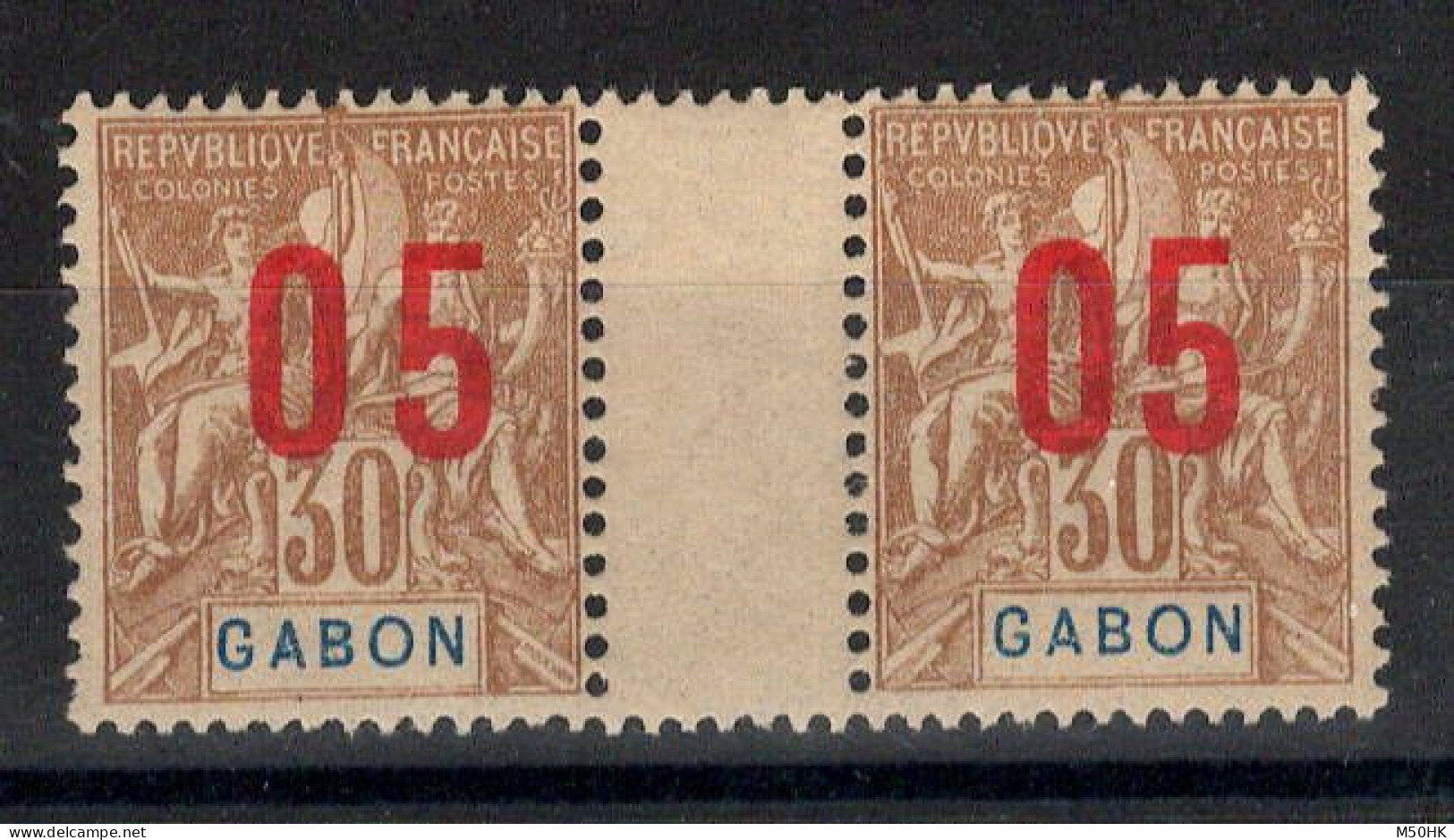 Gabon - Variété " Espacée " - YV 71Aa N* MH En Paire Interpanneaux , Cote 22 Euros - Unused Stamps