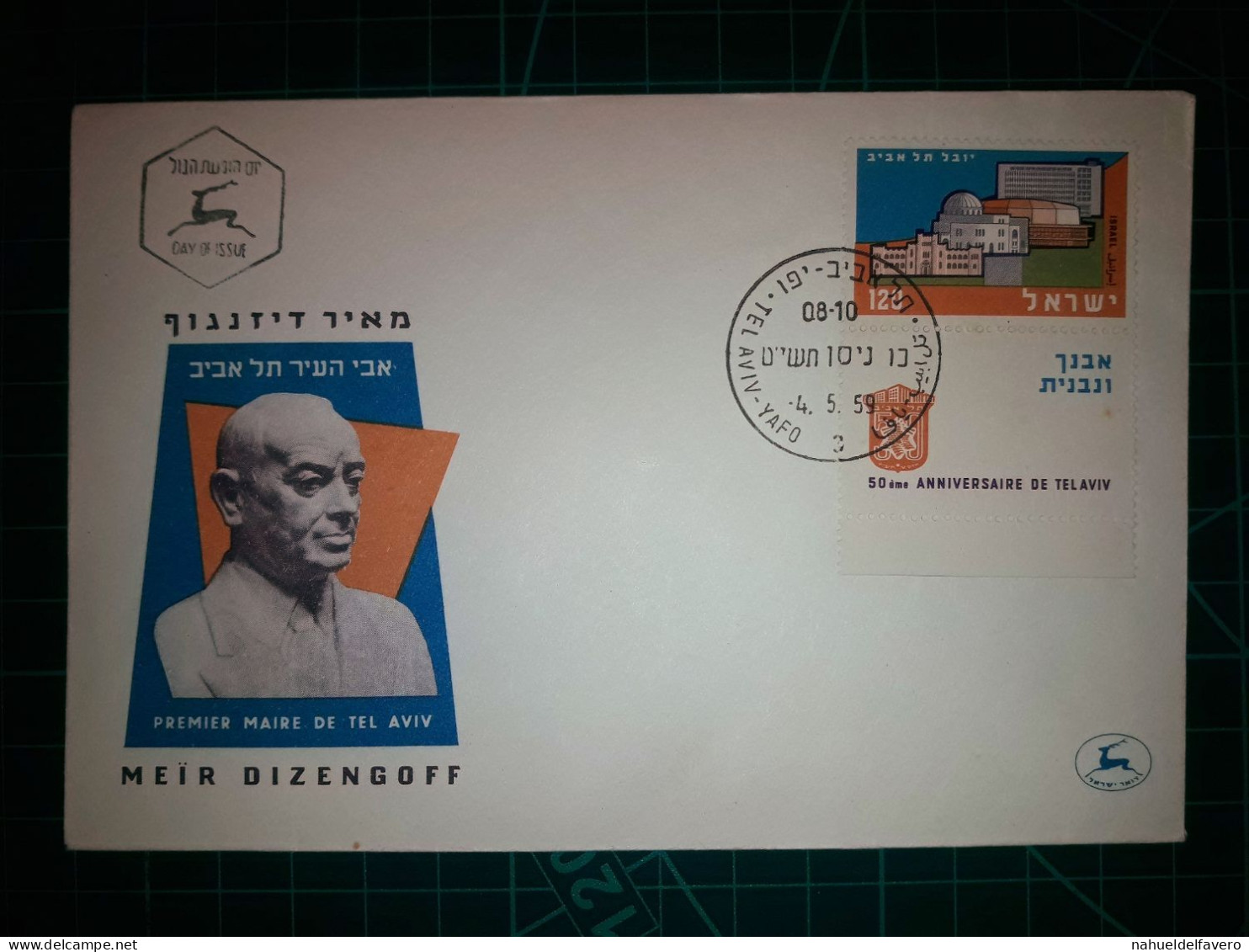 ISRAËL, Enveloppe Commémorative Du "Premier Maire De Tel Aviv, Meir Dizengoff" Avec Cachet De La Poste Et Timbre-poste S - FDC