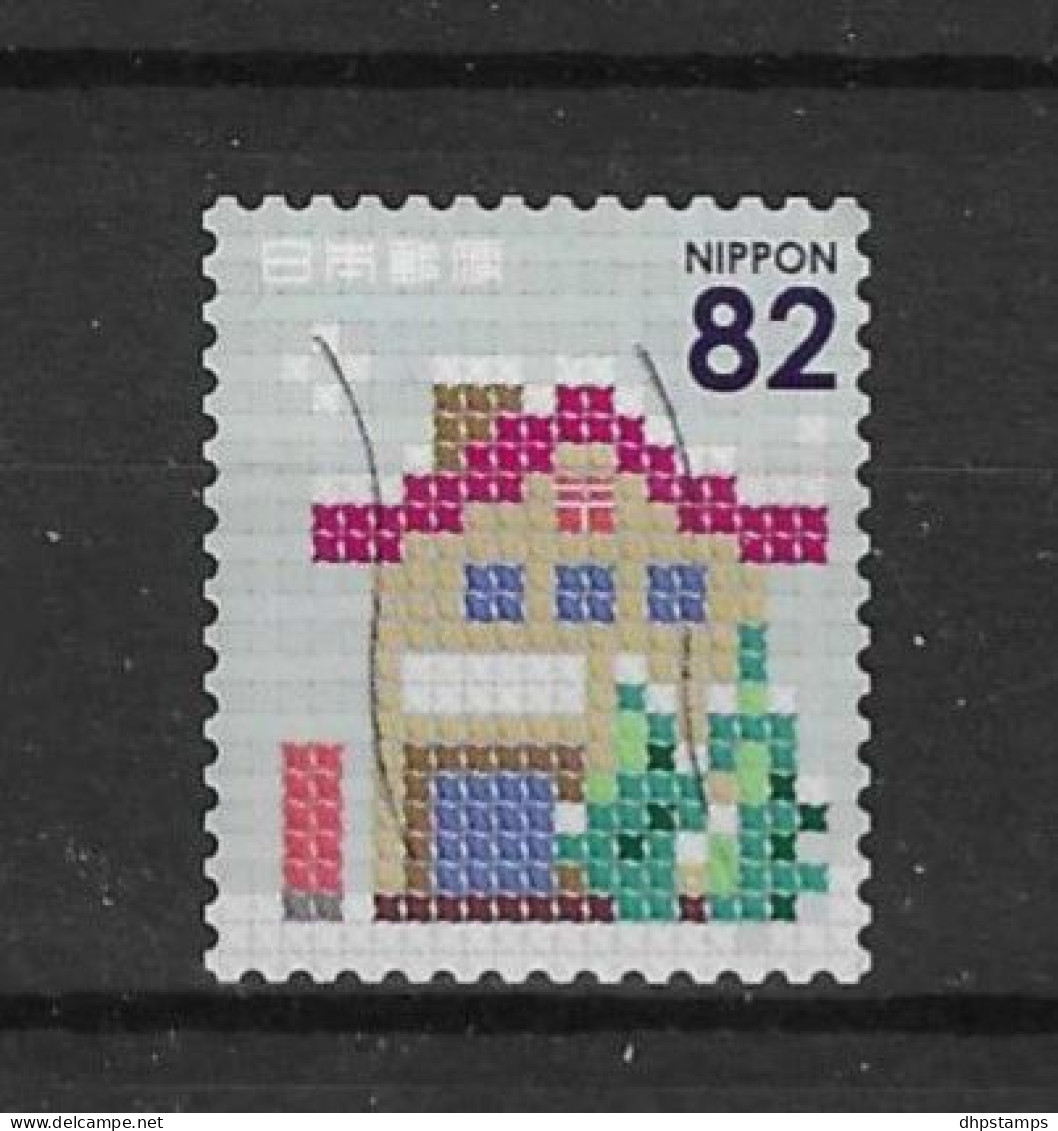 Japan 2014 Winter Greetings Y.T. 6855 (0) - Used Stamps