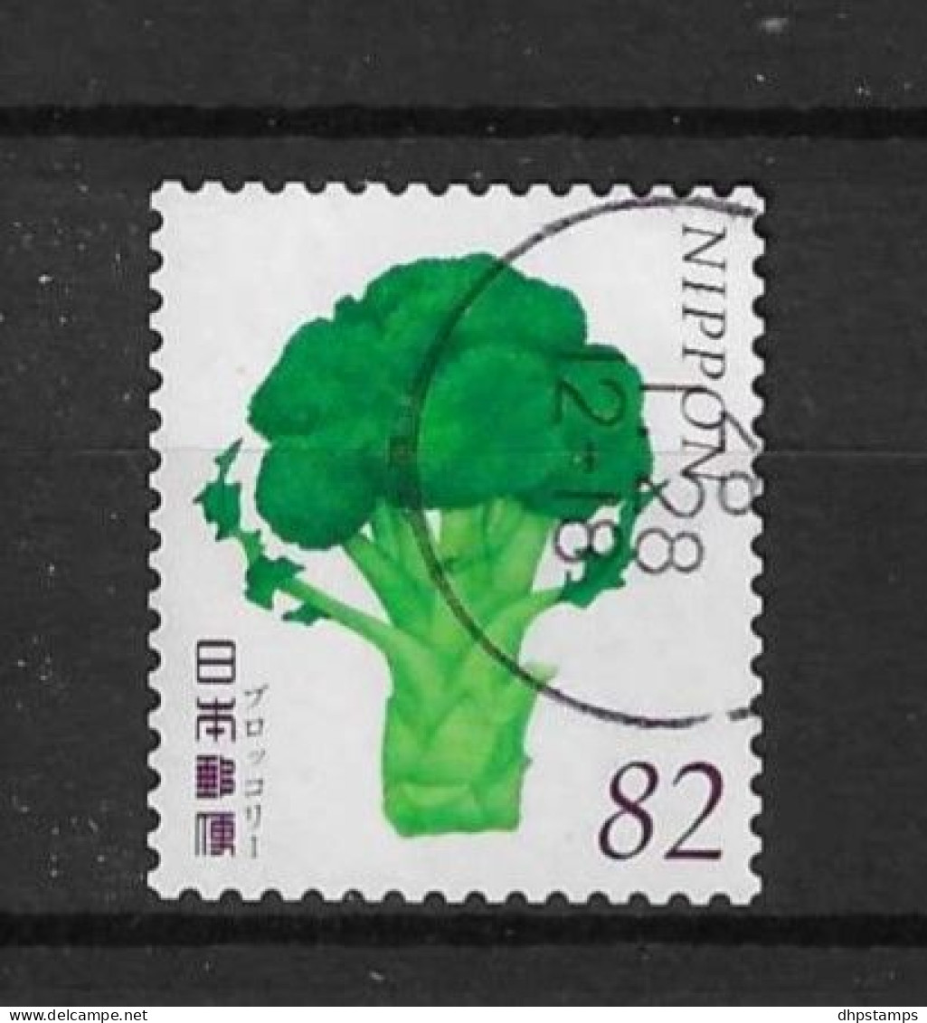 Japan 2015 Fruit & Vegetables Y.T. 7355 (0) - Used Stamps