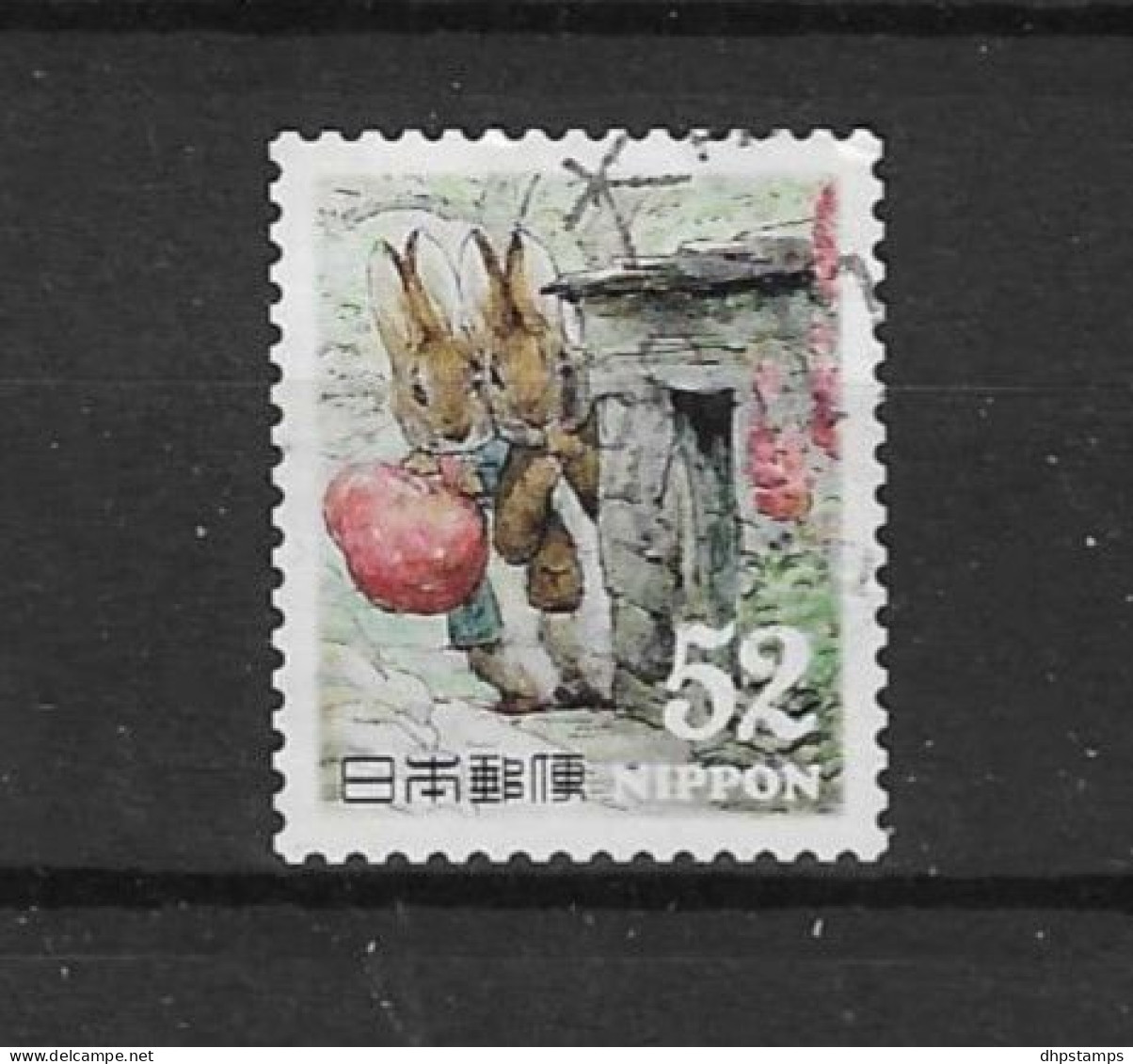 Japan 2015 Peter Rabbit Y.T. 6891 (0) - Gebraucht