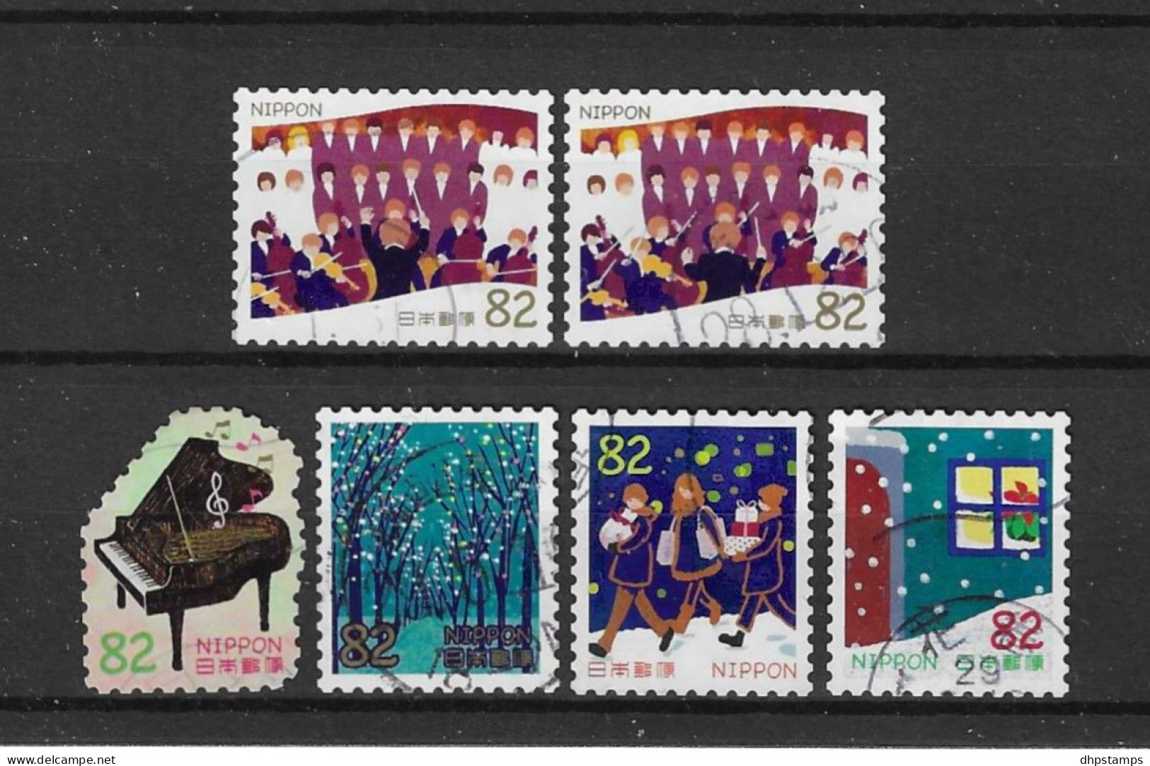 Japan 2016 Winter Greetings Y.T. 7965/7970 (0) - Used Stamps