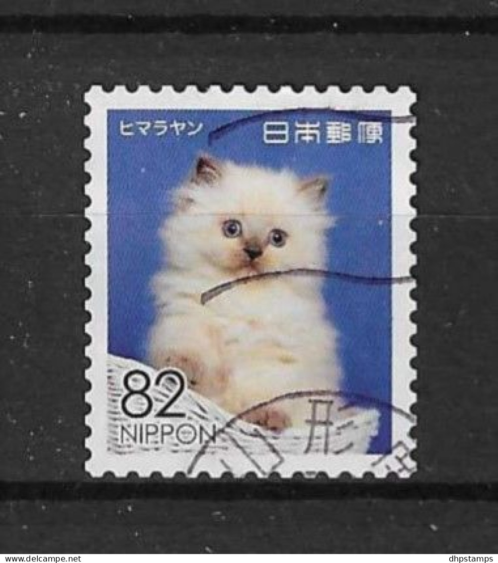 Japan 2016 Cat Y.T. 7523 (0) - Usados