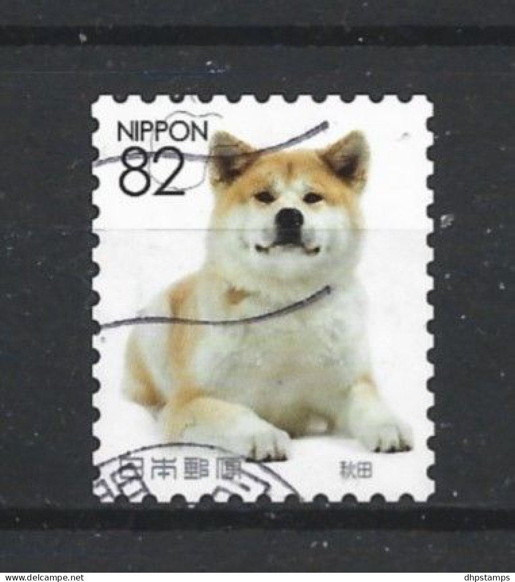Japan 2017 Dog Y.T. 8440 (0) - Used Stamps