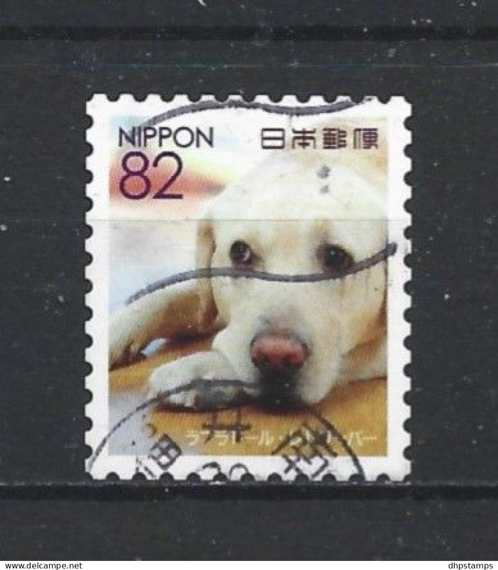 Japan 2017 Dog Y.T. 8438 (0) - Used Stamps