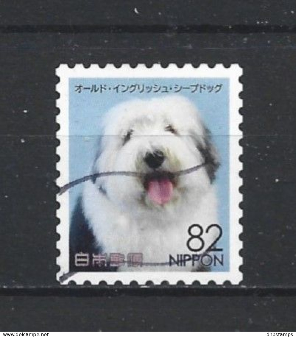 Japan 2017 Dog Y.T. 8441 (0) - Used Stamps