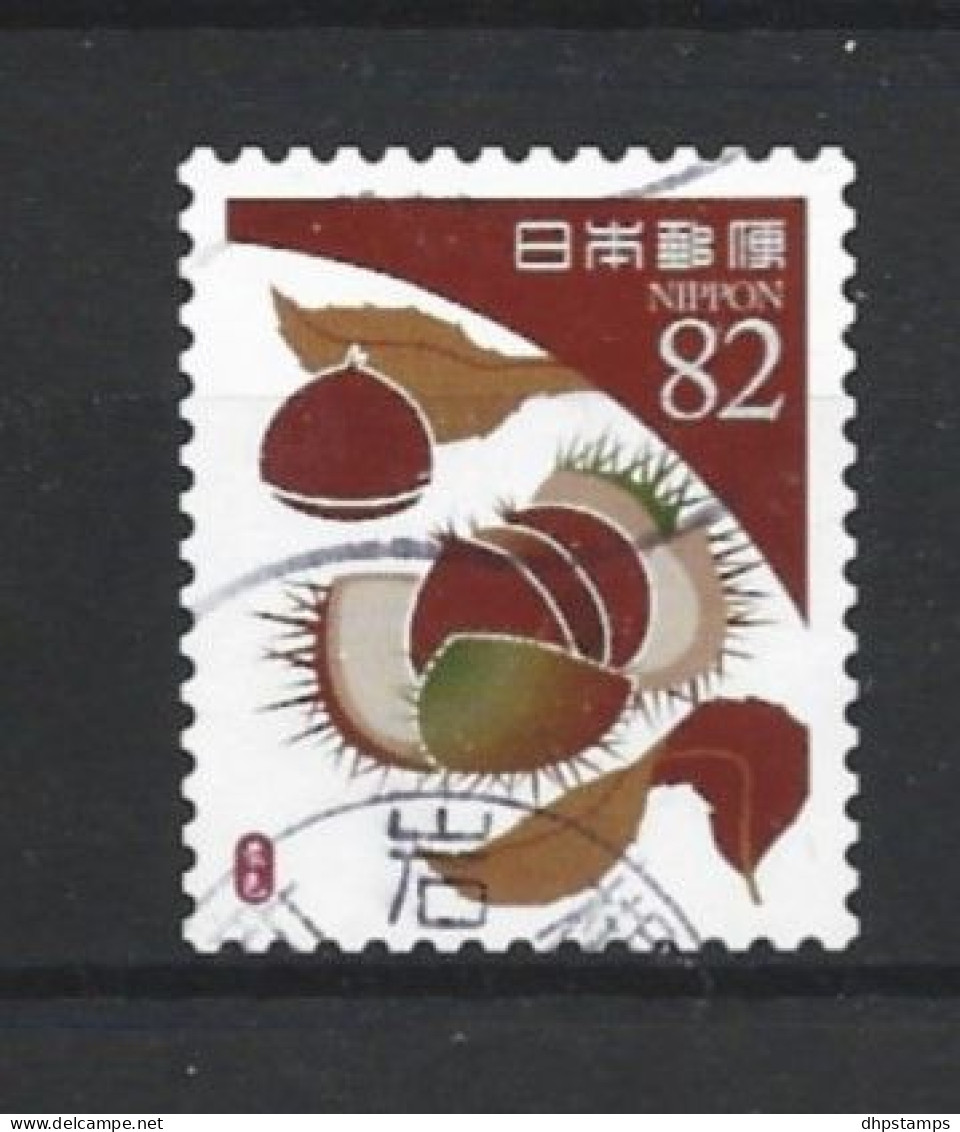 Japan 2017 Colours Y.T. 8386 (0) - Used Stamps