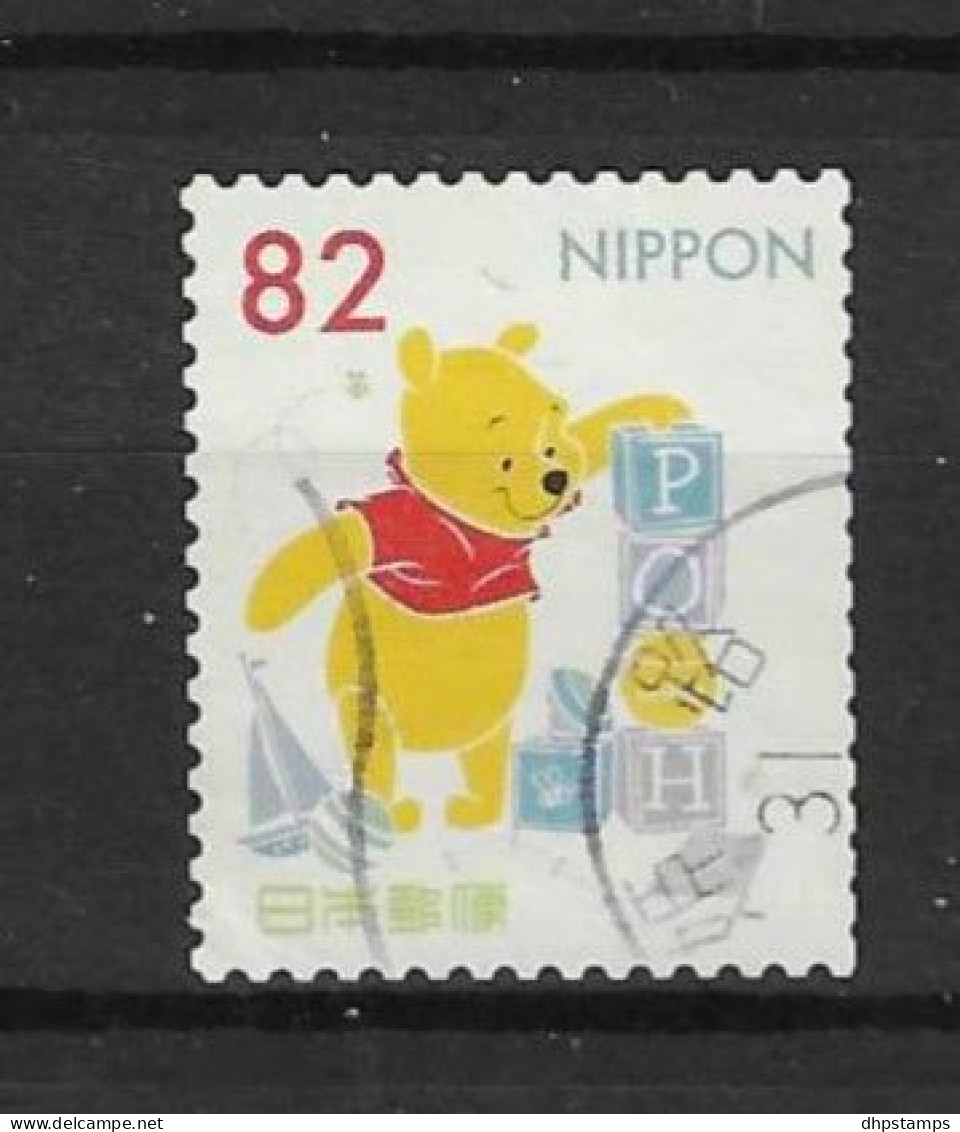 Japan 2017 Winnie The Pooh Y.T. 8022 (0) - Used Stamps