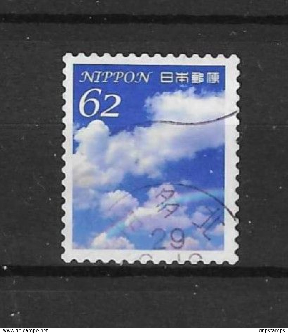 Japan 2017 Summer Greetings Y.T. 8185 (0) - Used Stamps