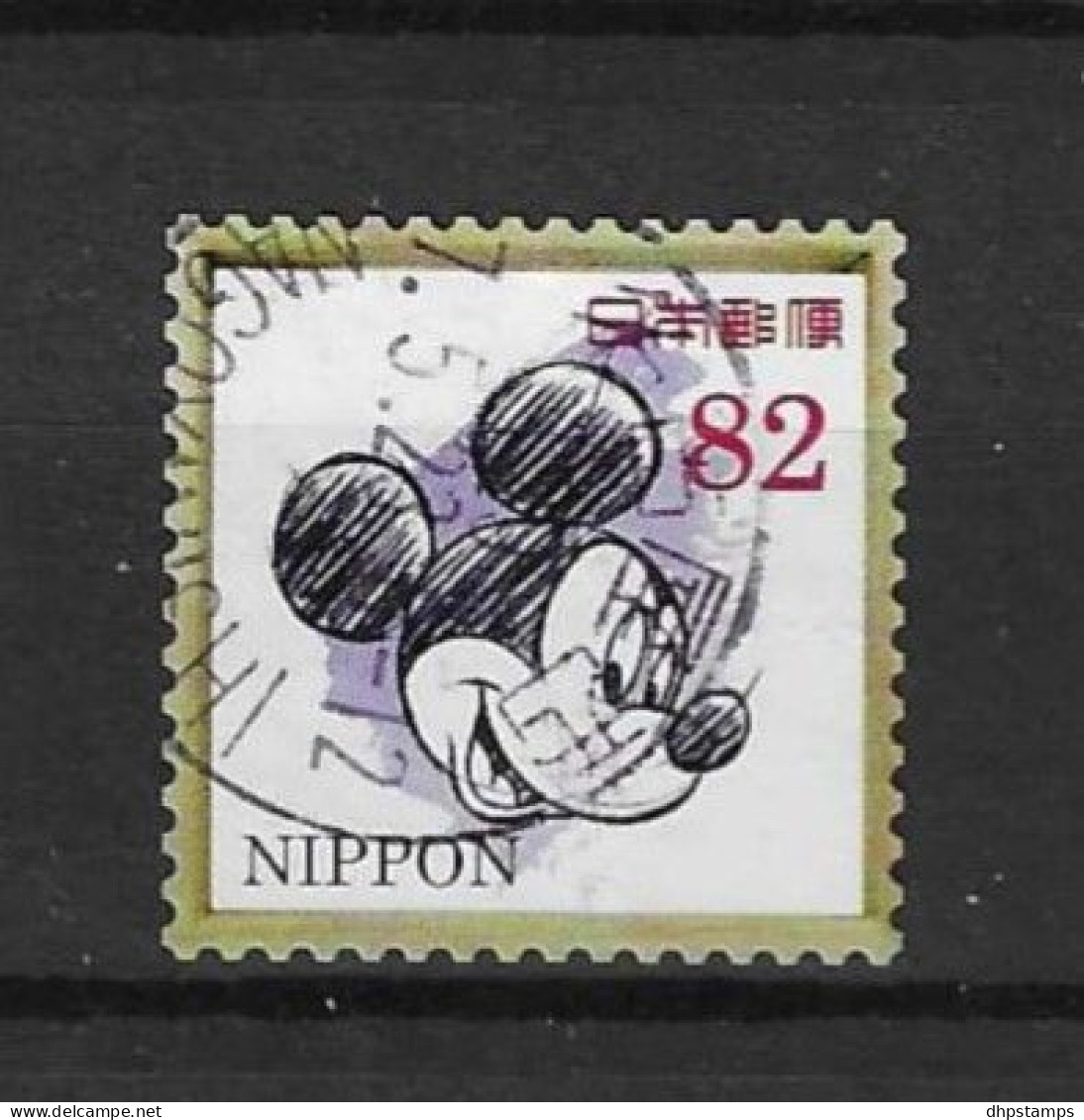 Japan 2017 Minnie & Mickey Y.T. 8027 (0) - Used Stamps