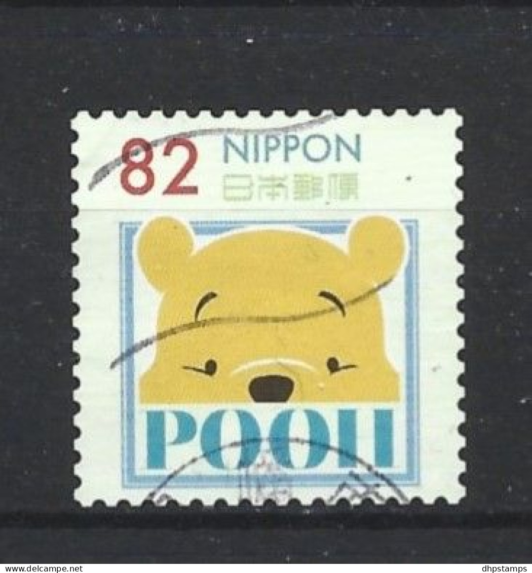 Japan 2017 Winnie The Pooh Y.T. 8014 (0) - Usados
