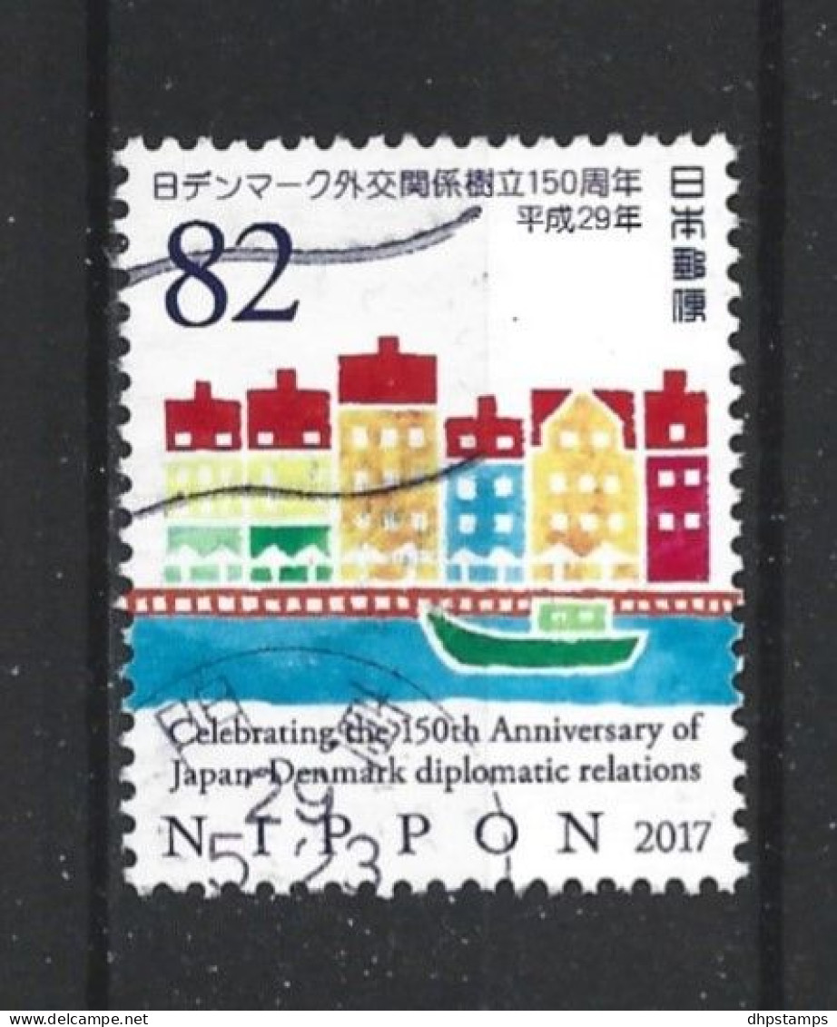 Japan 2017 150 Y. Relations With Denmark Y.T. 8136 (0) - Used Stamps