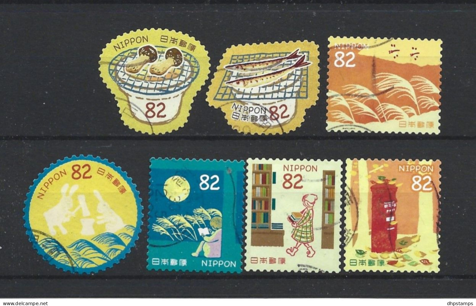 Japan 2017 Autumn Greetings  Y.T. 8319/8325 (0) - Used Stamps