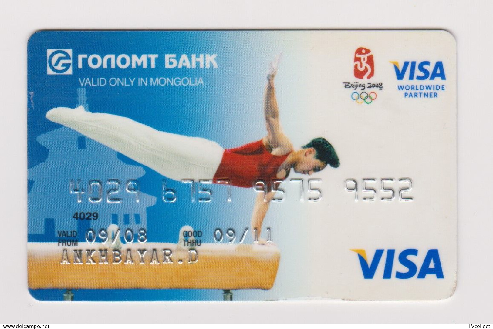 Golomt Bank MONGOLIA Olympic Summer Games-Beijing 2008 VISA Expired - Credit Cards (Exp. Date Min. 10 Years)