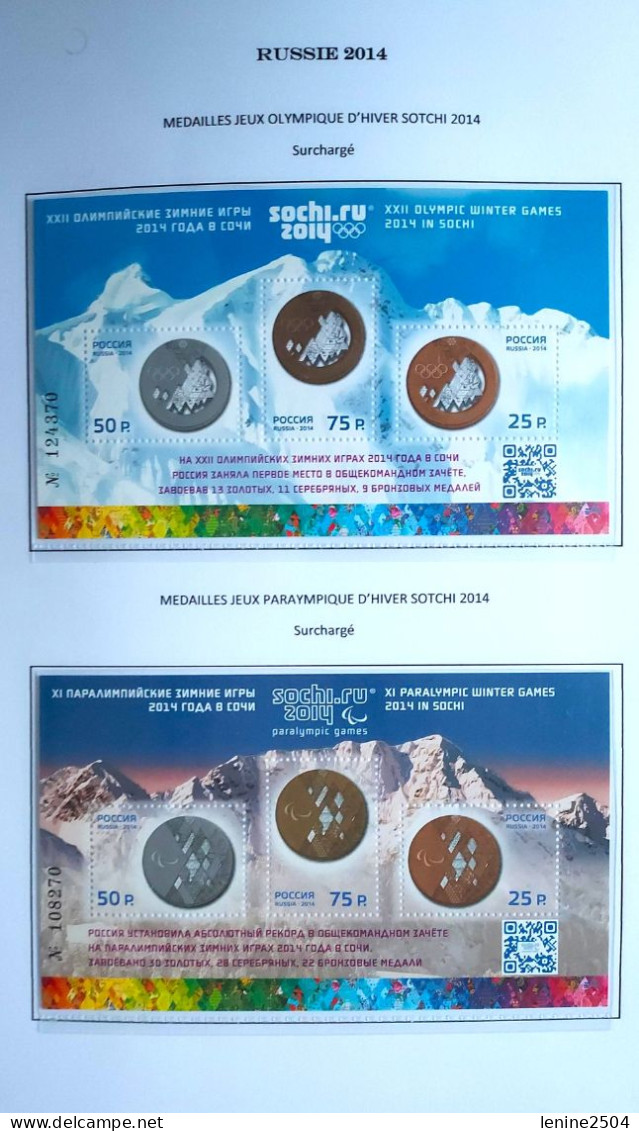 Russie 2014 YVERT N° 386-387 MNH ** Surchargés - Blocs & Feuillets