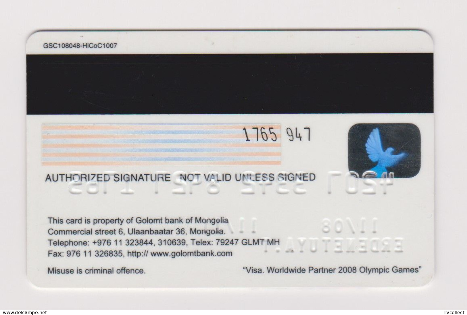 Golomt Bank MONGOLIA Olympic Summer Games-Beijing 2008 VISA Expired - Credit Cards (Exp. Date Min. 10 Years)