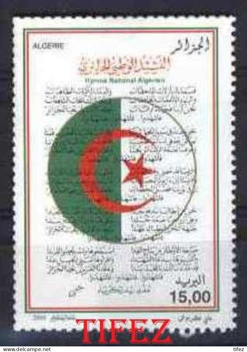 Année 2008-N°1497 Neufs**MNH : Hymne National Algérien - Algeria (1962-...)