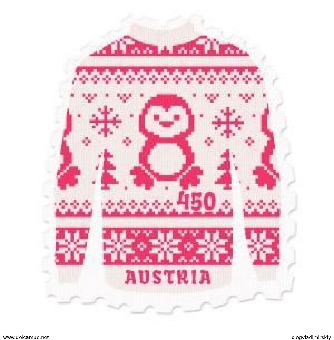 Austria Österreich L'Autriche 2023 Christmas Pullover Stamp MNH - Noël