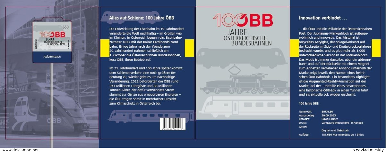 Austria Österreich L'Autriche 2023 OBB State Railways 100 Ann Trains Special Stamp In Booklet MNH - Blocks & Sheetlets & Panes