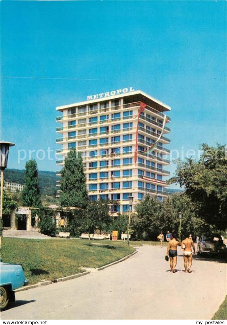 73174770 Zlatni Piassatzi Hotel Metropol Zlatni Piassatzi - Bulgarie
