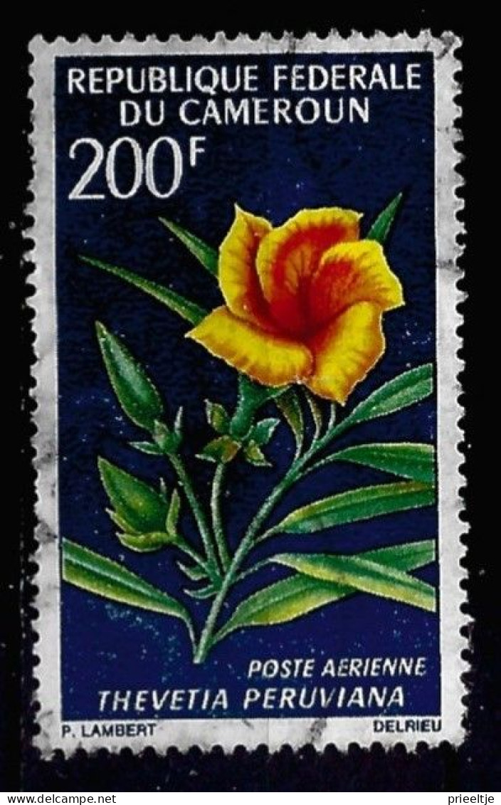 Cameroun 1967 Flowers  Y.T. A99 (0) - Cameroun (1960-...)