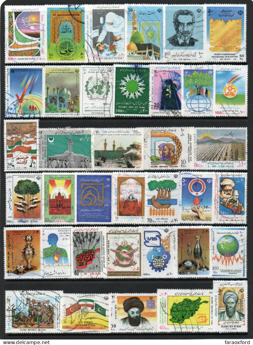 IRAN - ايران - PERSIA - COLLECTION OF 37 OLD STAMPS - VERY GOOD USED - LOT 1 - Irán