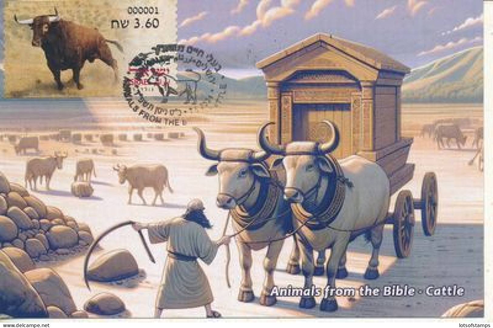 ISRAEL 2024 ANIMALS FROM THE BIBLE - CATTLE - ATM LABELS MACHINE # 001 POSTAL SERVICE MAXIMUM CARD - Neufs