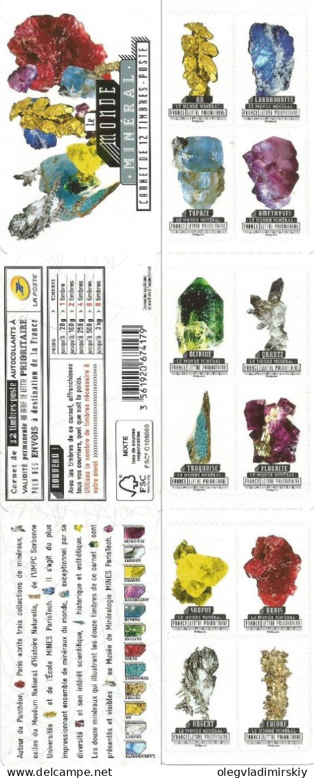 France 2016 Minerals Set Of 12 Stamps In Booklet MNH - Mineralien