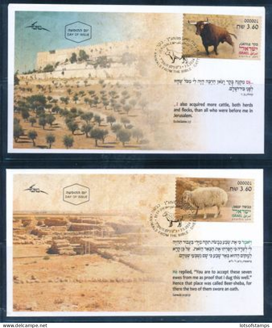 ISRAEL 2024 ANIMALS FROM THE BIBLE - SHEEP & CATTLE  - ATM LABELS MACHINE # 001 POSTAL SERVICE FDC's - Ungebraucht