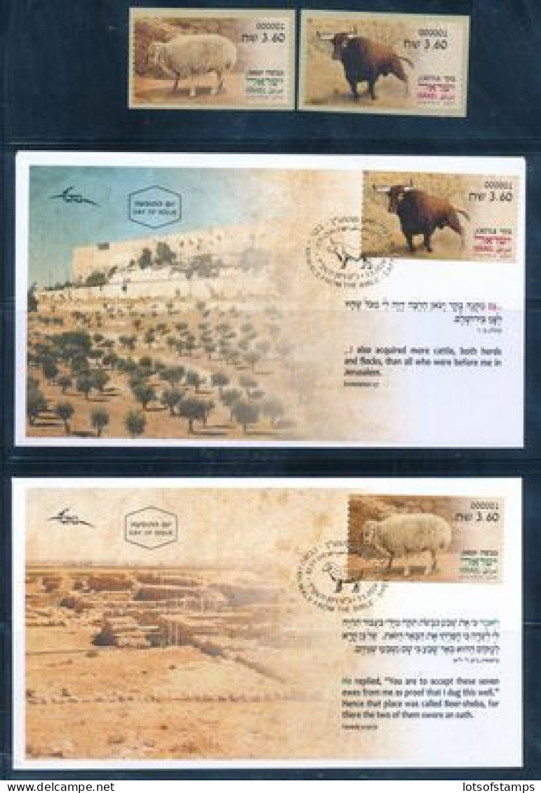 ISRAEL 2024 ANIMALS FROM THE BIBLE - SHEEP & CATTLE  - ATM LABELS MACHINE # 001 POSTAL SERVICE MNH + FDC's - Ongebruikt