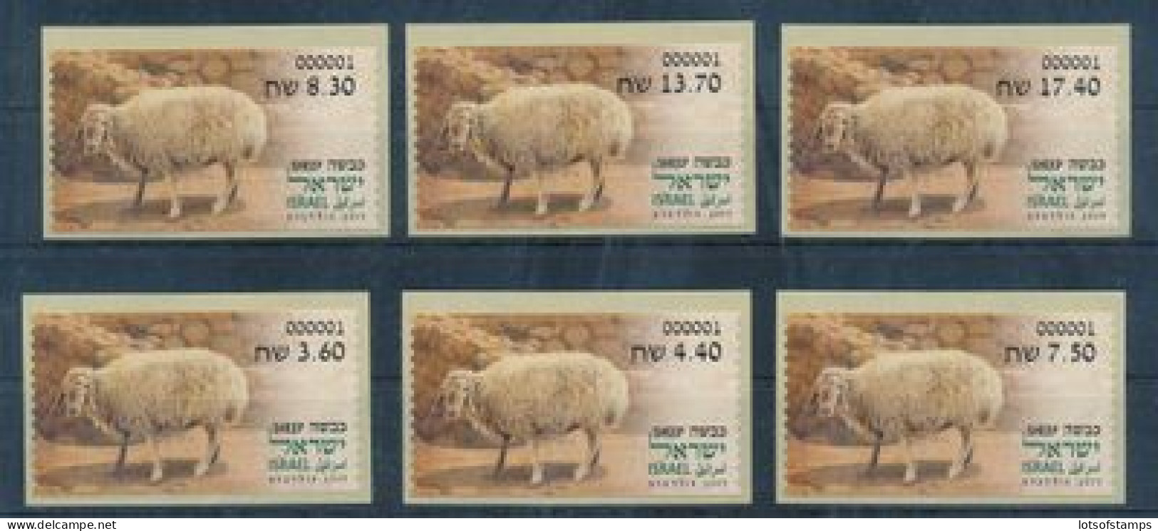 ISRAEL 2024 ANIMALS FROM THE BIBLE - SHEEP - ATM LABEL MACHINE # 001 POSTAL SERVICE SET MNH - Unused Stamps