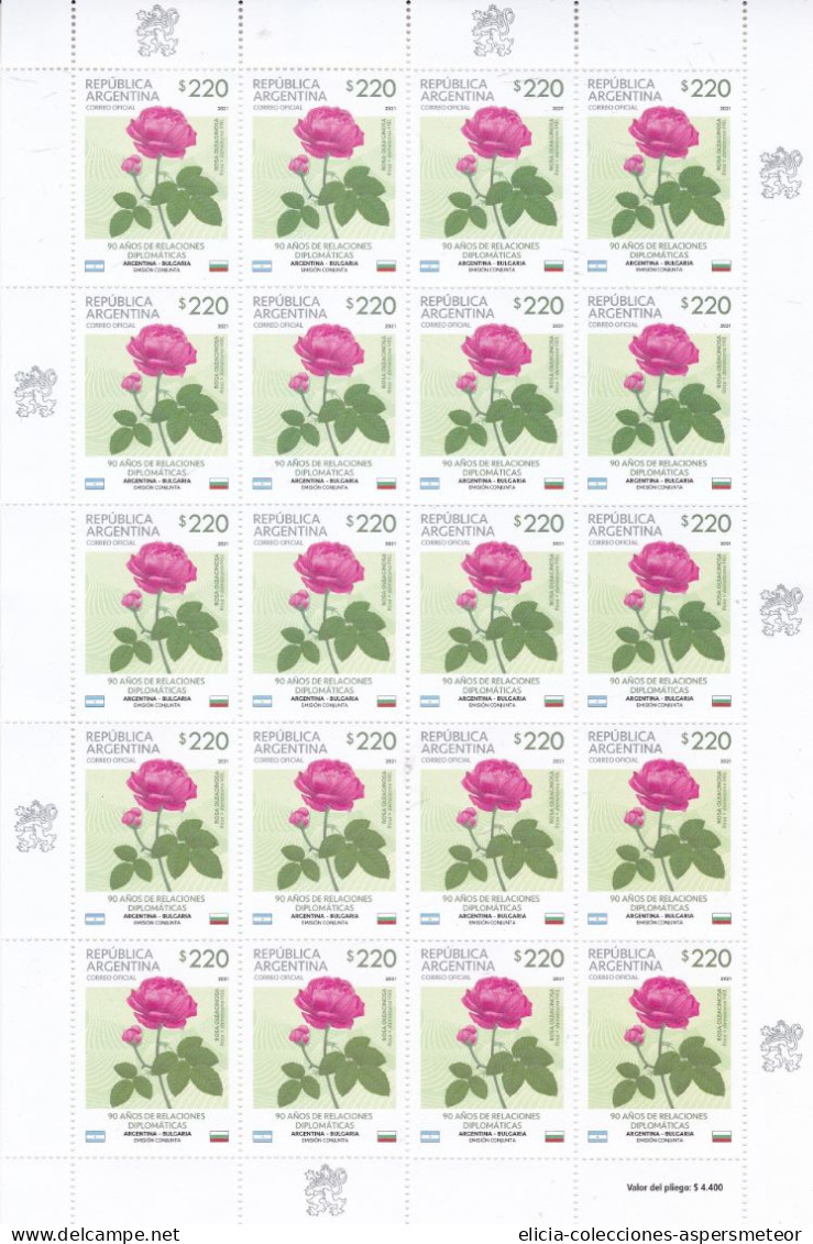 Argentina - 2021 - Flowers - 90 Years Of Diplomatic Relations - Joint Issue With Bulgarie - Sheets Set - MNH - - Unused Stamps