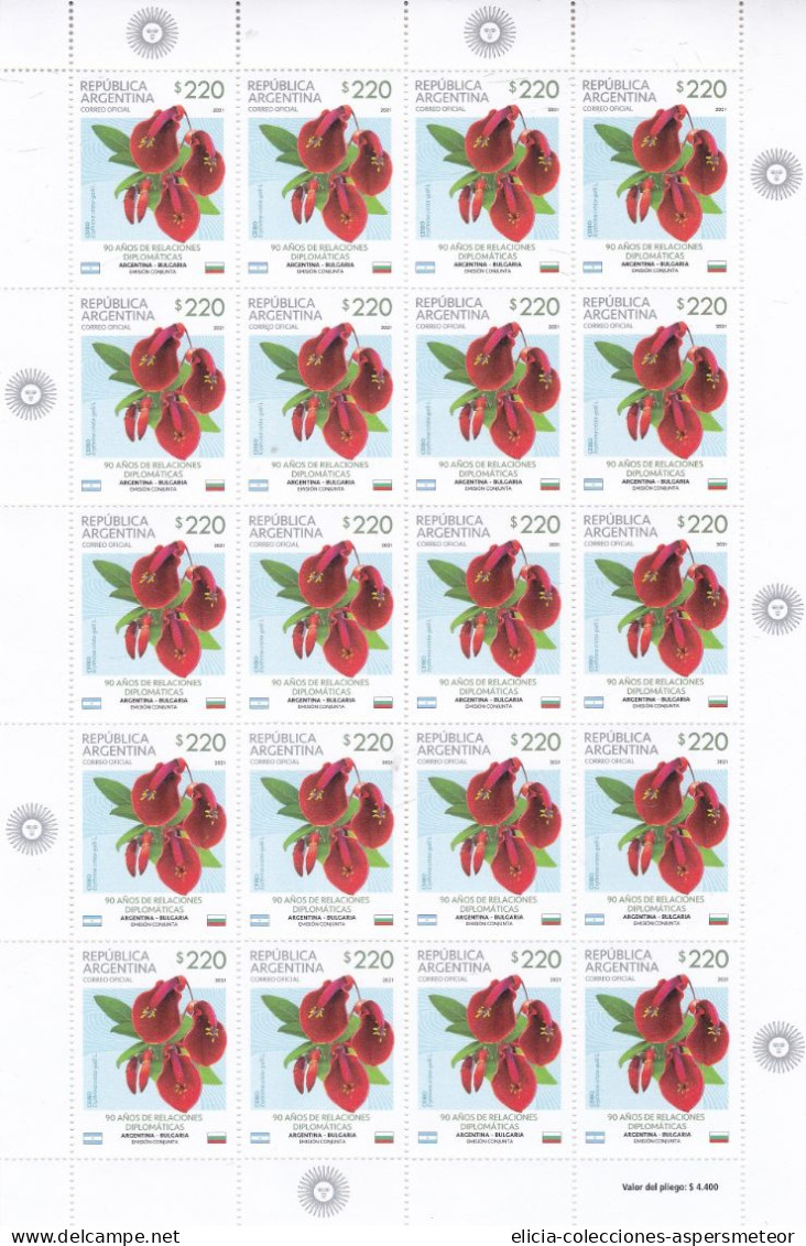 Argentina - 2021 - Flowers - 90 Years Of Diplomatic Relations - Joint Issue With Bulgarie - Sheets Set - MNH - - Nuovi