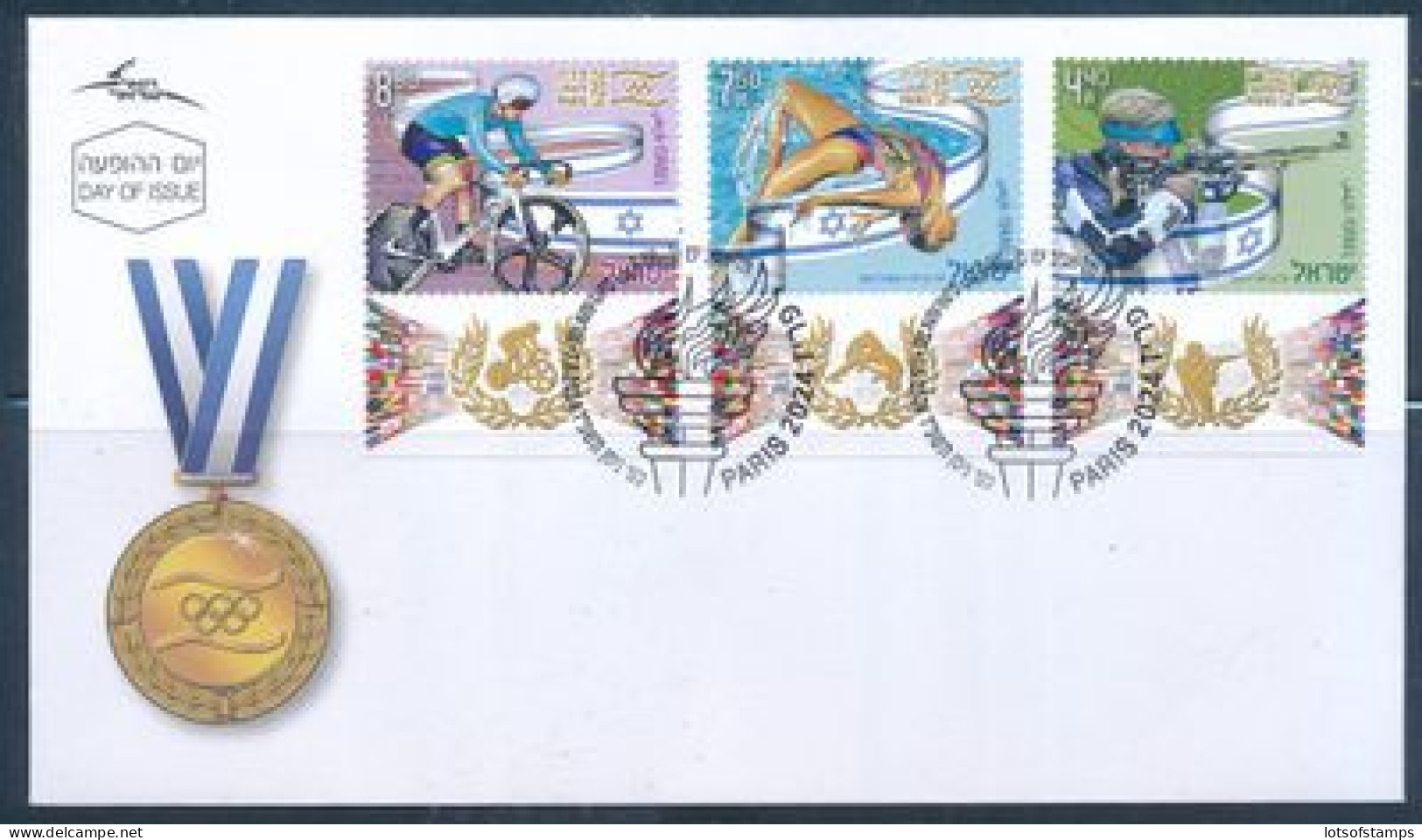 ISRAEL 2024 THE OLYMPIC GAMES IN PARIS STAMPS FDC - Ungebraucht