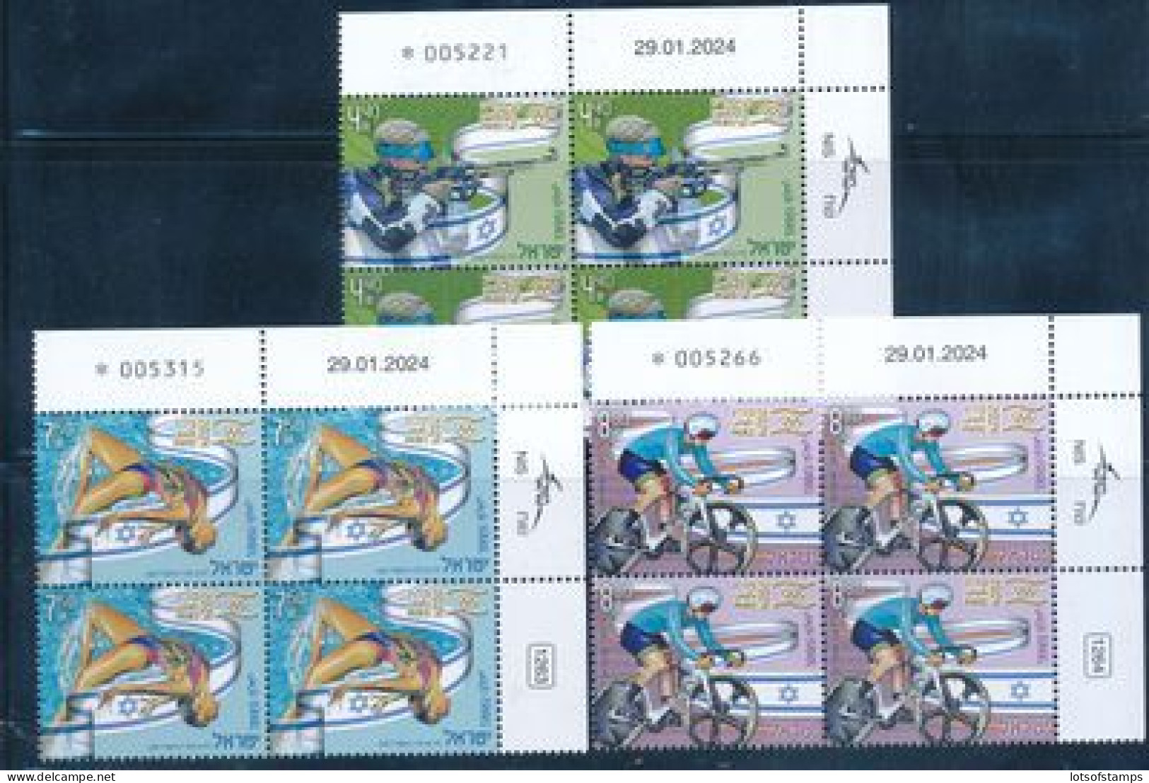ISRAEL 2024 THE OLYMPIC GAMES IN PARIS STAMPS PLATE BLOCKS MNH - Unused Stamps
