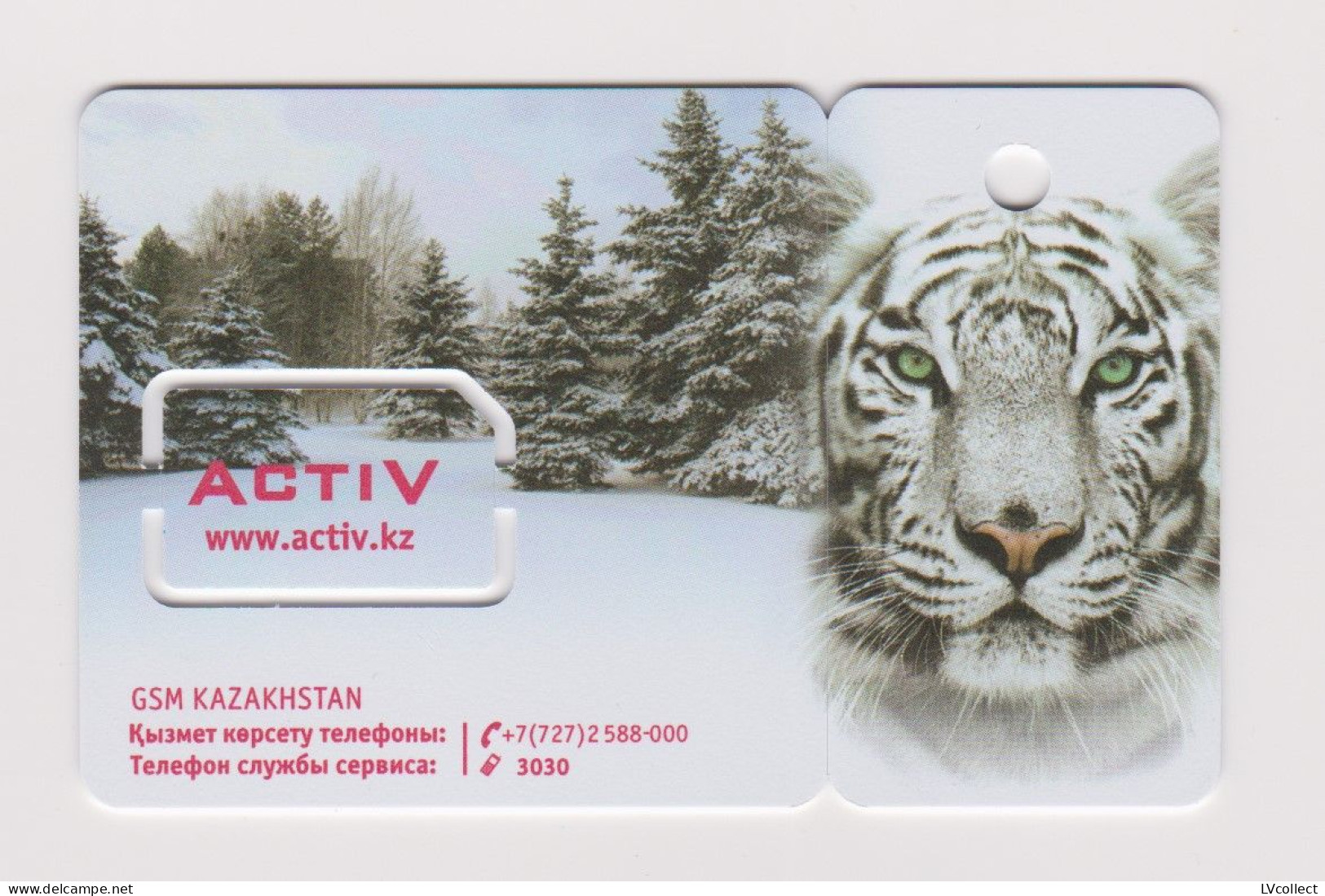 KAZAKHSTAN Old  GSM SIM MINT Rare!!! - Kazajstán