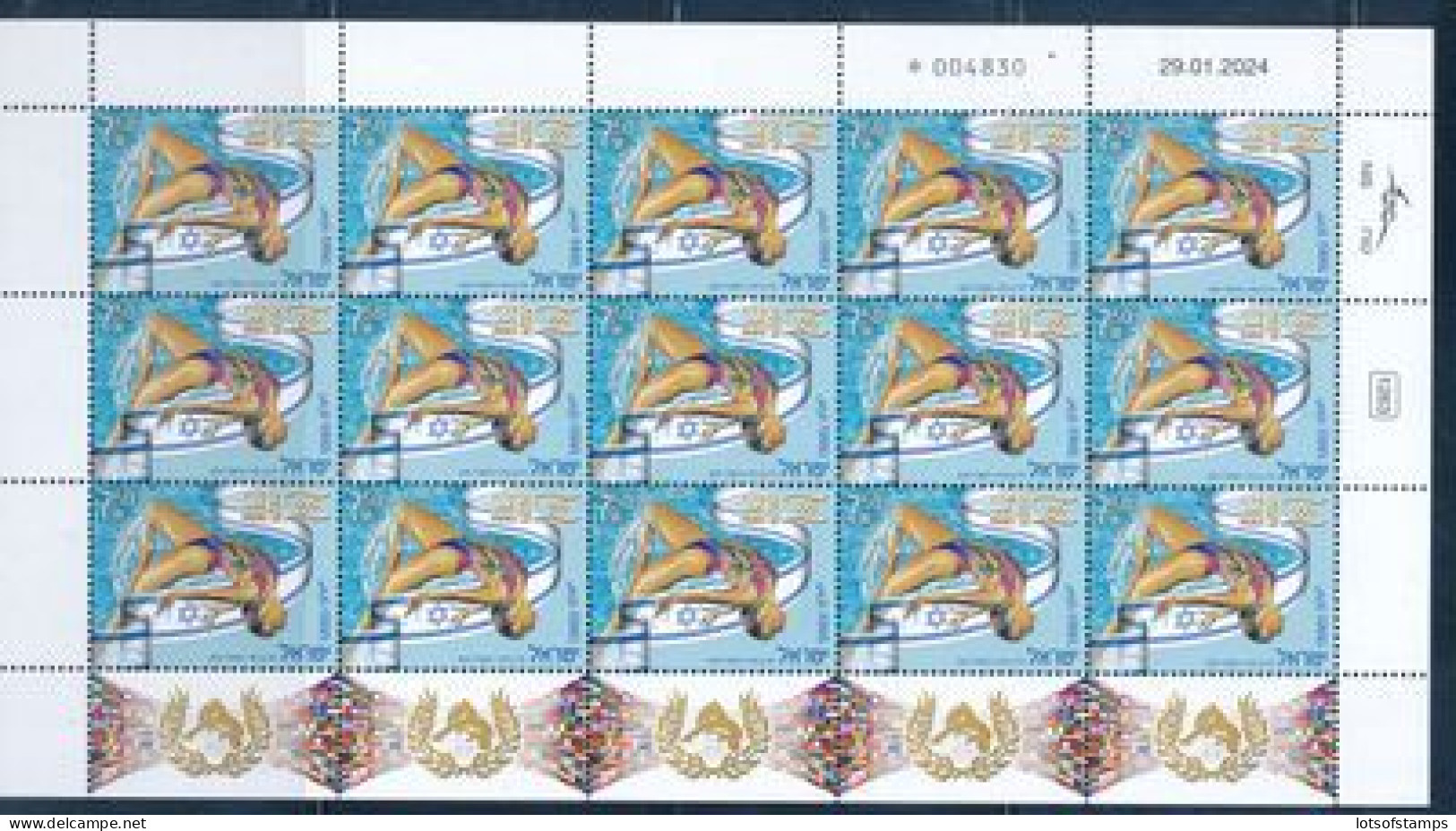 ISRAEL 2024 THE OLYMPIC GAMES IN PARIS STAMPS SET OF 3 SHEETS MNH - SEE 3 SCANS - Neufs