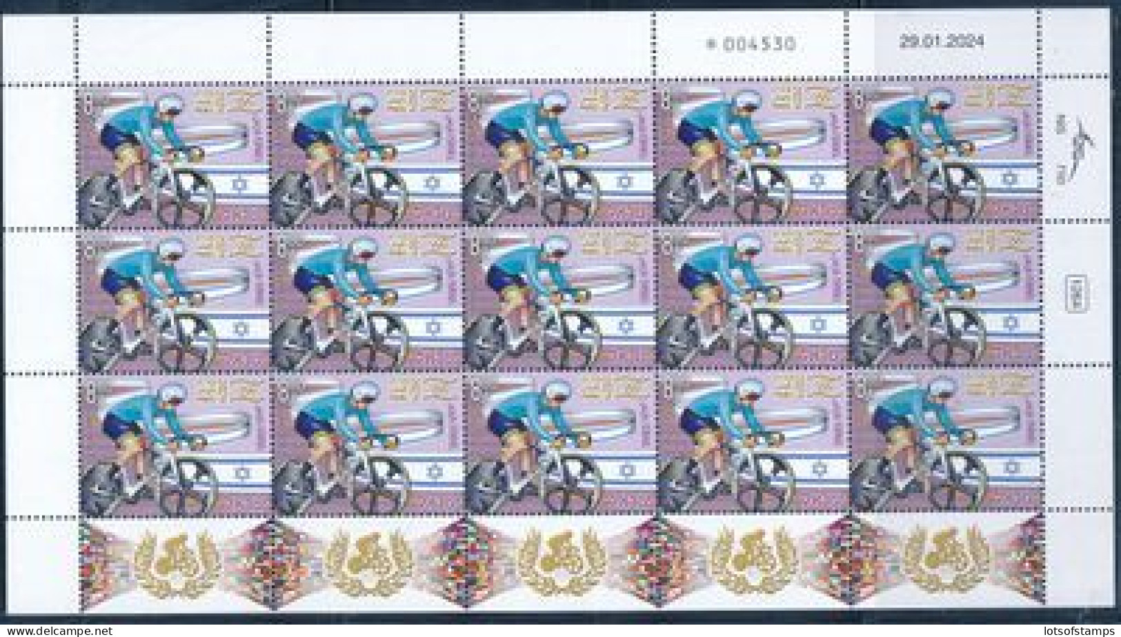 ISRAEL 2024 THE OLYMPIC GAMES IN PARIS STAMPS SET OF 3 SHEETS MNH - SEE 3 SCANS - Ongebruikt