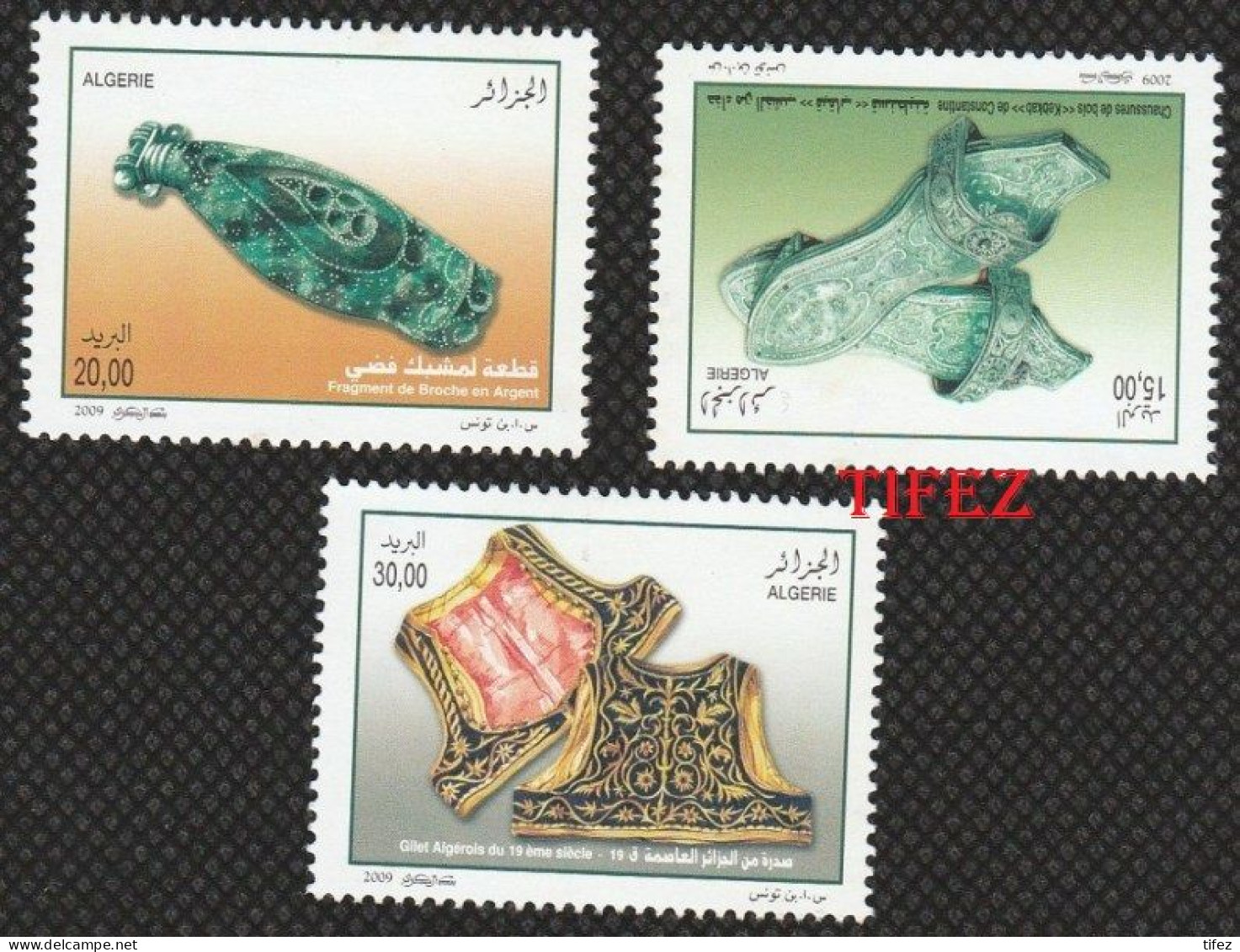 Année 2009-N°1524/1526 Neufs**MNH : Objets Des Musées Nationaux - Argelia (1962-...)