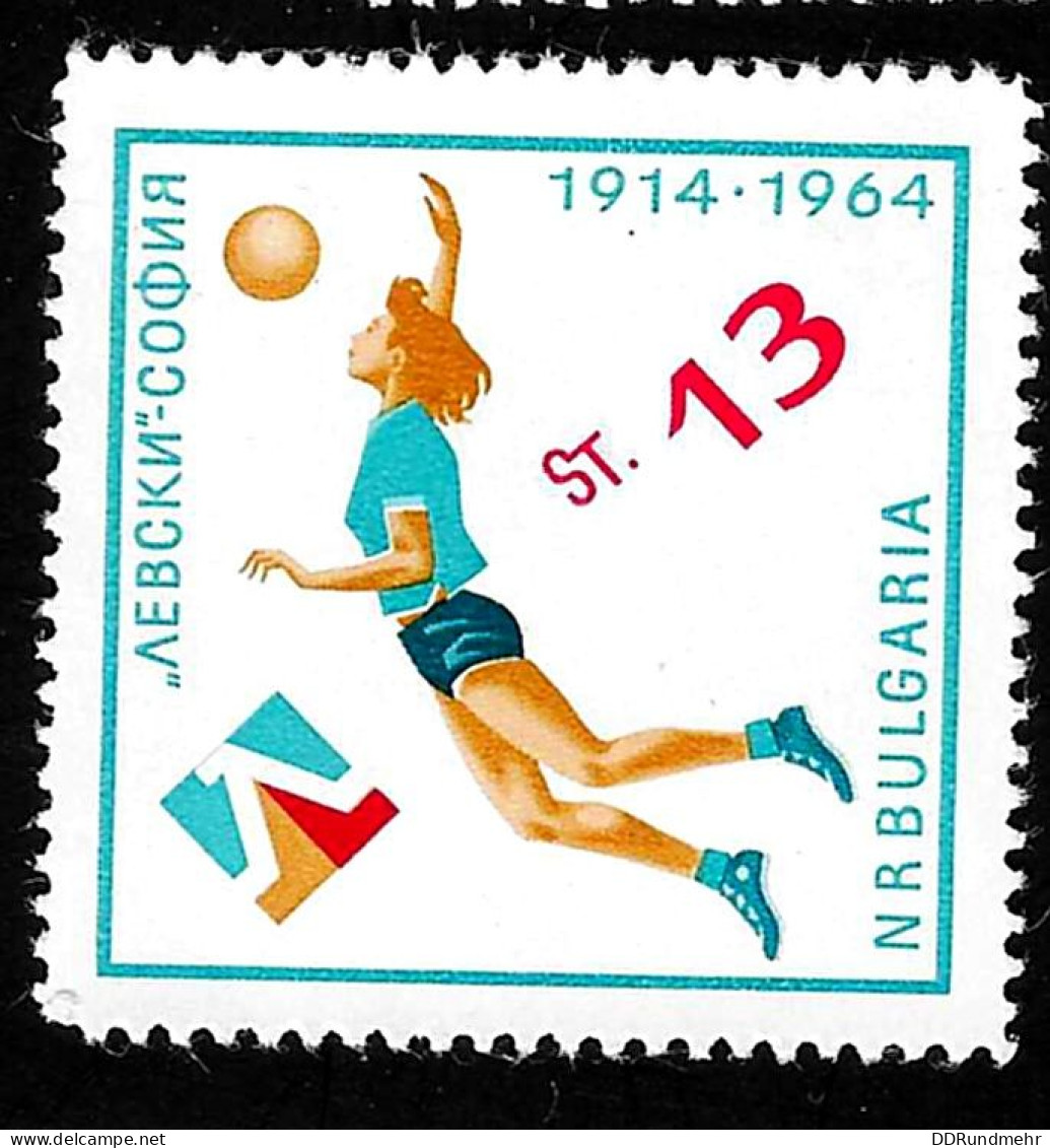 1964  Volleyball   Michel BG 1453 Stamp Number BG 1339 Yvert Et Tellier BG 1254 Stanley Gibbons BG 1447 Xx MNH - Nuovi
