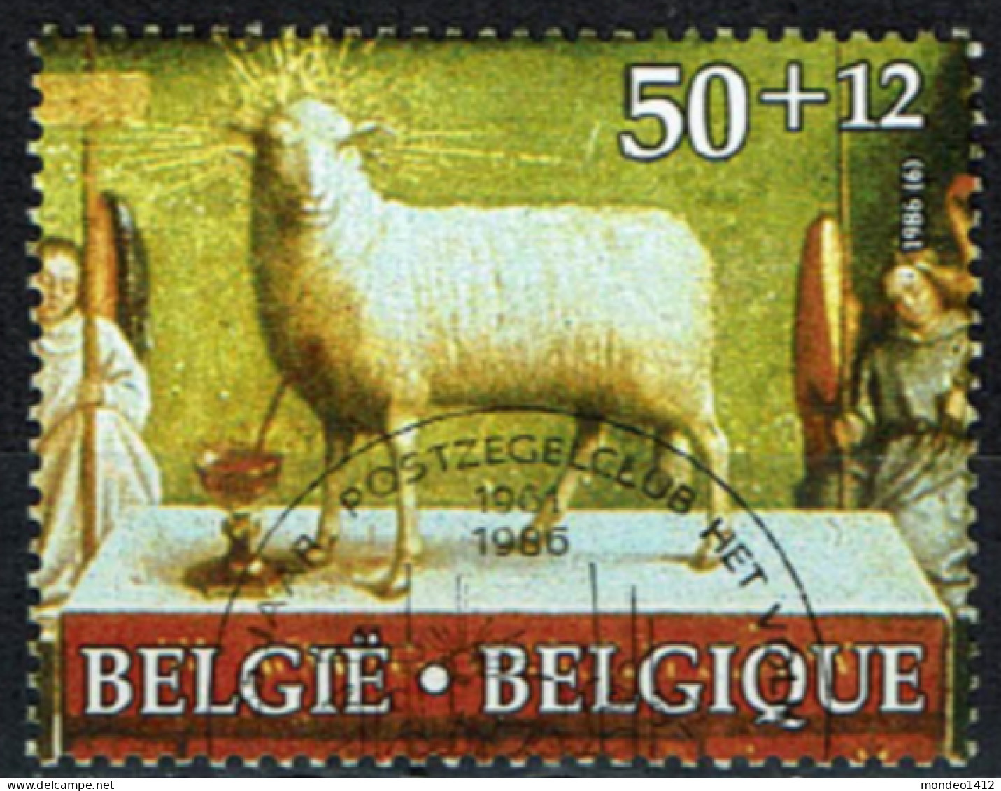 België 1986 OBP 2208 - Y&T 2209 - Het Lam Gods, L'Agneau Mystique, Jan Van Eyck, Painter - Bonne Valeur - Usados