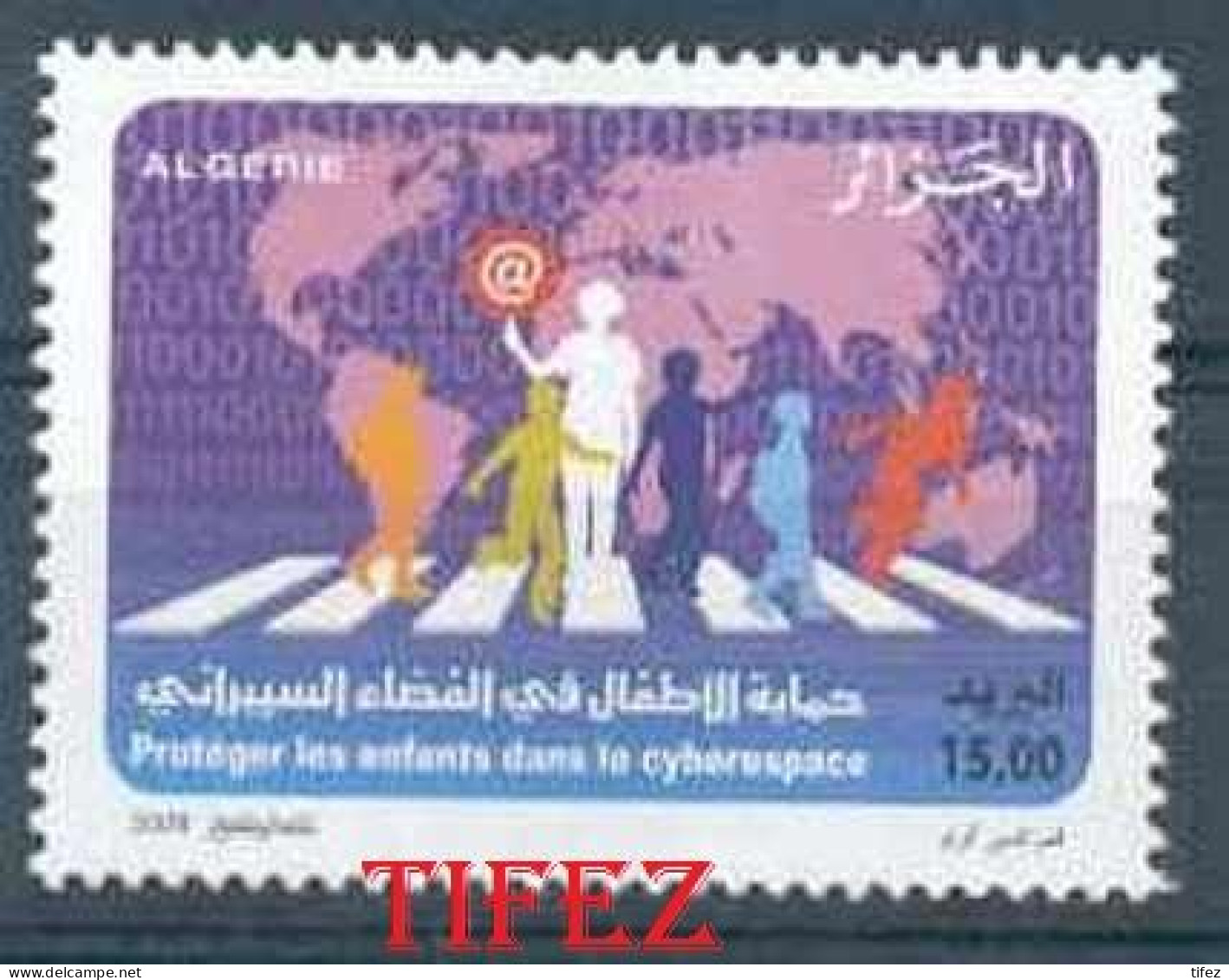 Année 2009-N°1532 Neuf**MNH : Protection De L'Enfant Et Cyber Espace - Argelia (1962-...)