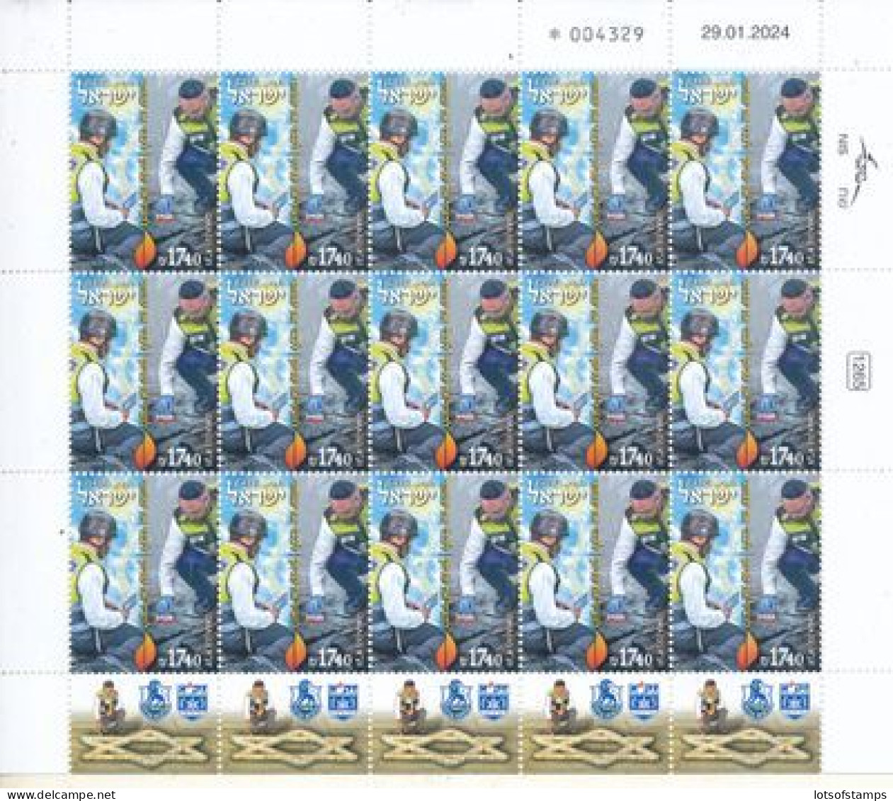 ISRAEL 2024 ZAKA SEARCH & RESCUE STAMP SHEET - Unused Stamps