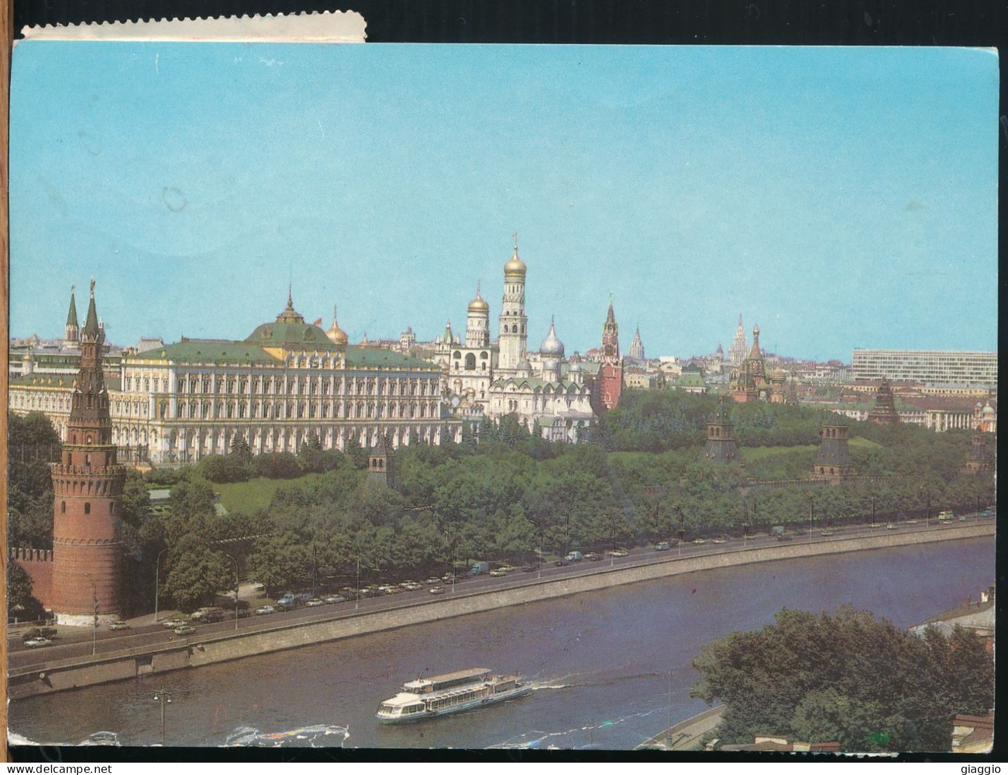 °°° 30915 - RUSSIA - MOSCOW VIEW - 1988 With Stamps °°° - Russie