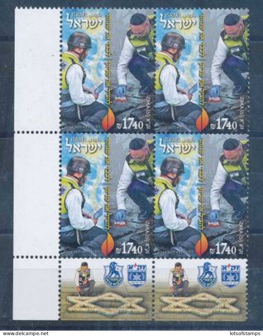 ISRAEL 2024 ZAKA SEARCH & RESCUE STAMP TAB BLOCK MNH - Neufs