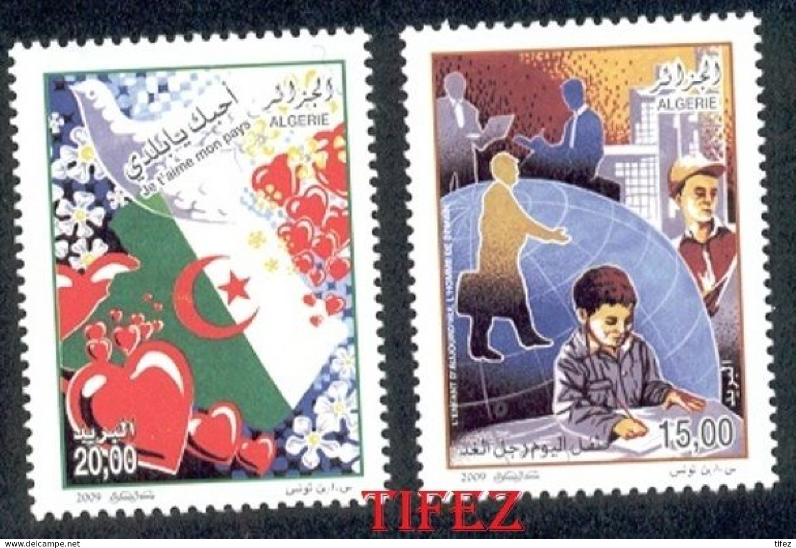 Année 2009-N°1540/1541 Neufs**MNH : Jeunesse Et Avenir - Algeria (1962-...)