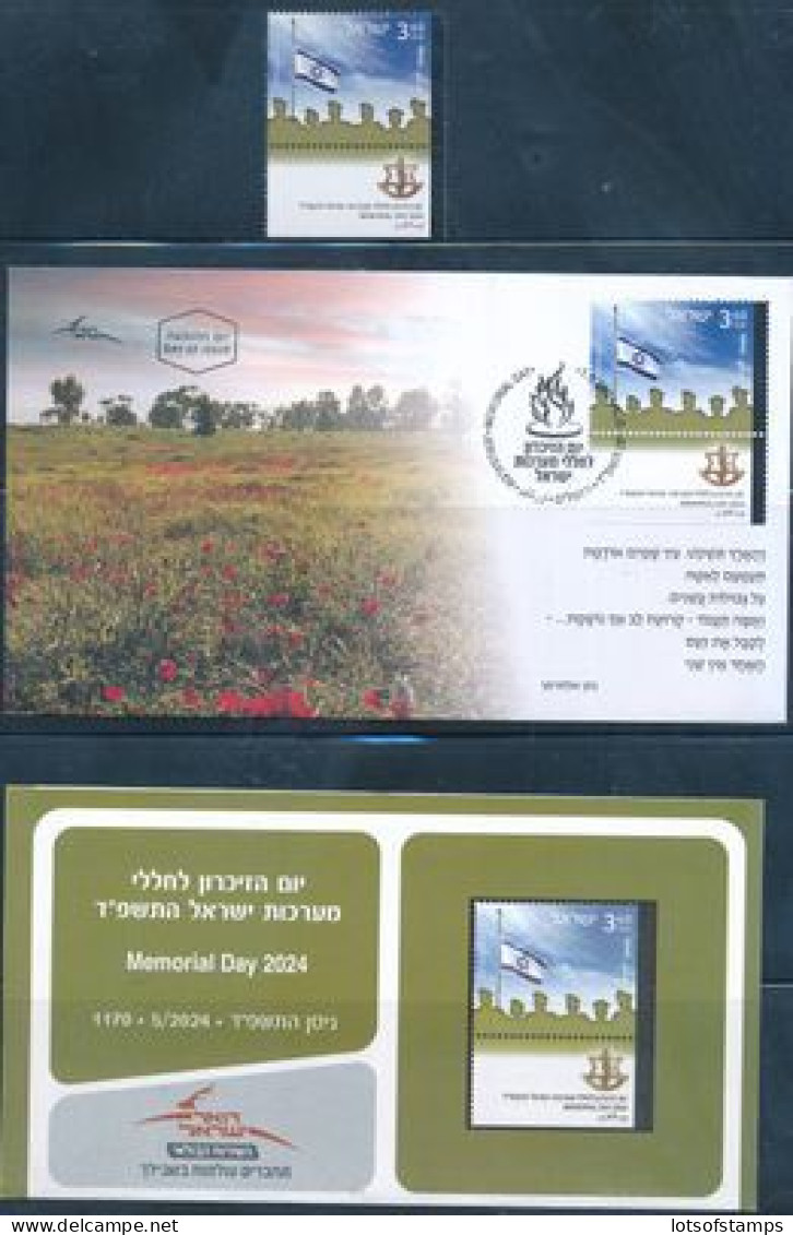 ISRAEL 2024 MEMORIAL DAY STAMP + FDC + POSTAL SERVICE BULITEEN - Unused Stamps