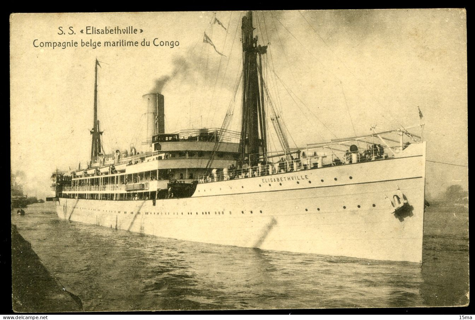 SS Elisabethville Compagnie Belge Maritime Du Congo - Congo Belge