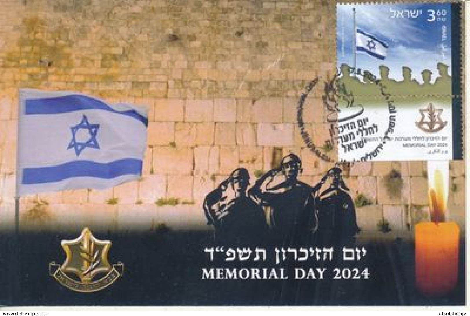 ISRAEL 2024 MEMORIAL DAY STAMP MAXIMUM CARD - Ungebraucht